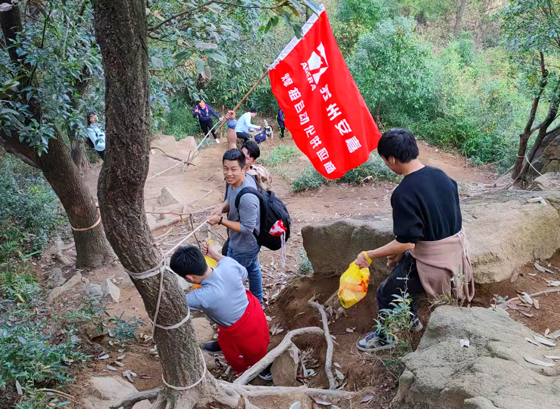 技術(shù)部靈白線徒步活動 技術(shù)部靈白線徒步活動