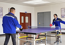 安嘉員工活動室 安嘉員工活動室