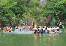 安嘉2021年團(tuán)建活動3 安嘉2021年團(tuán)建活動3