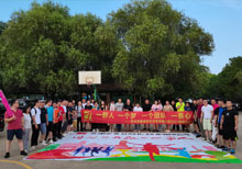 安嘉2021年團(tuán)建活動4 安嘉2021年團(tuán)建活動4