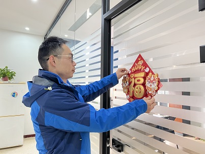 安嘉技術(shù)研發(fā)部部長貼對聯(lián) 安嘉技術(shù)研發(fā)部部長貼對聯(lián)