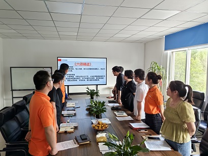 營(yíng)銷部讀書(shū)分享會(huì)