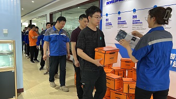 安嘉24年端午節(jié)福利 安嘉24年端午節(jié)福利