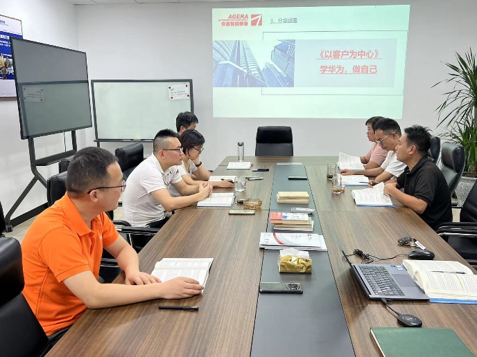 安嘉月度讀書(shū)分享會(huì) 安嘉月度讀書(shū)分享會(huì)