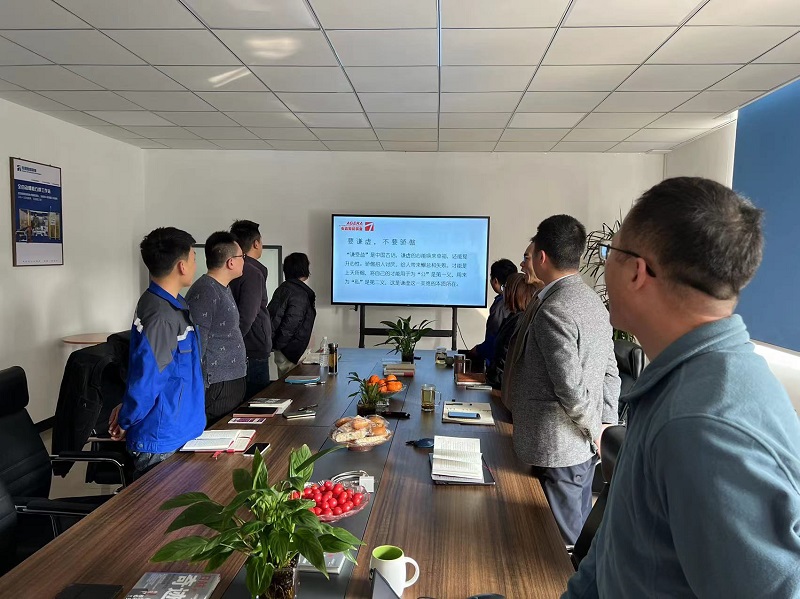 《日航的奇跡》讀書(shū)分享會(huì)