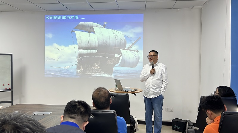 企業(yè)文化培訓-3