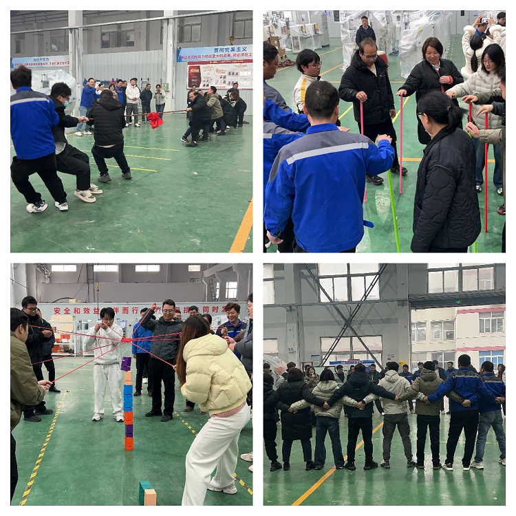 團(tuán)隊競技活動