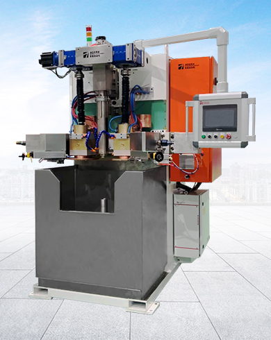 減振器上端總成縫焊機