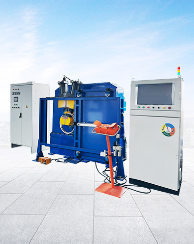 鋁合金輪轂對(duì)焊機(jī)